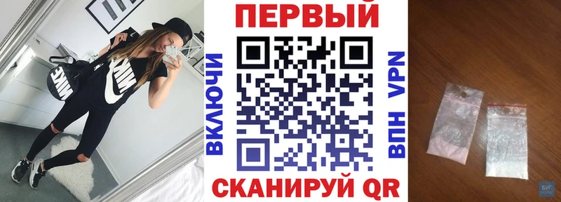 АМФЕТАМИН 98%  Старый Крым 