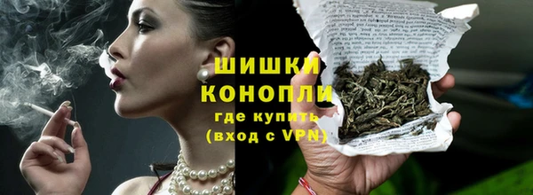 а пвп мука Липки