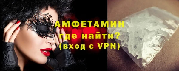 а пвп мука Липки