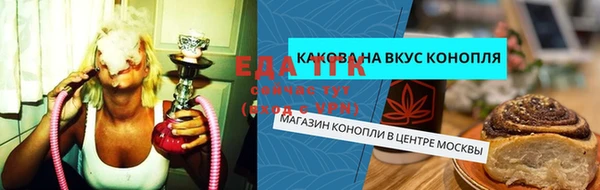 кокс Лагань
