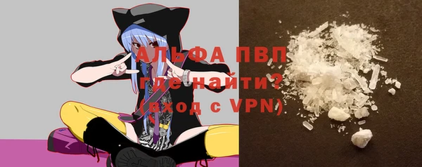 героин Лихославль