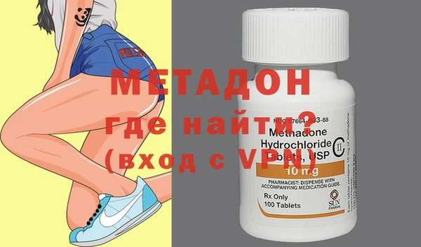 бошки Лабытнанги