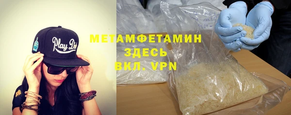 сатива Ладушкин