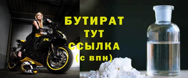 а пвп мука Липки