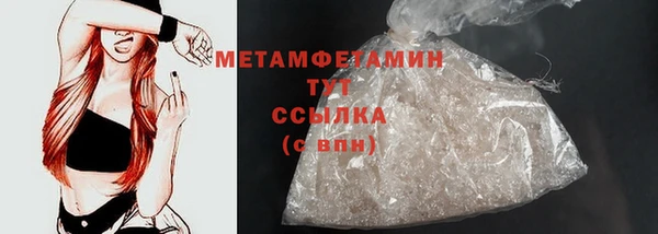 героин Лихославль