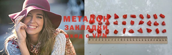 кокс Лагань
