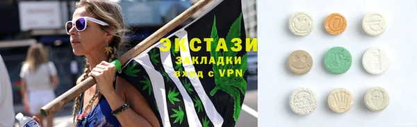а пвп мука Липки