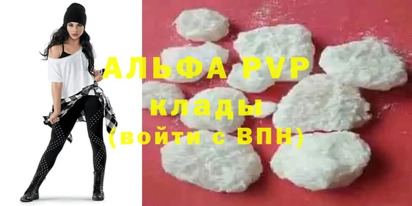 скорость Новый Уренгой