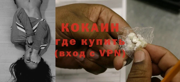 герыч Кулебаки