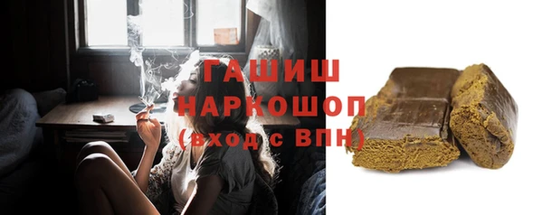 кокс Лагань