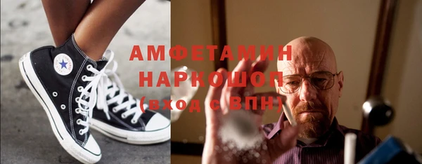 кокс Лагань