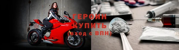 бошки Лабытнанги