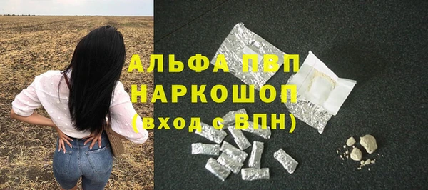 винт Покров