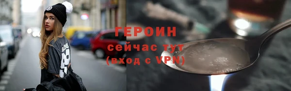 винт Покров