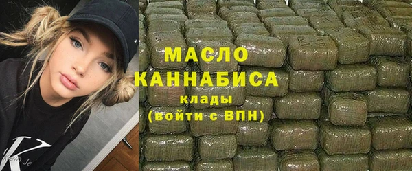 сатива Ладушкин