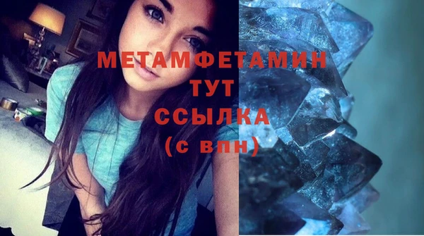а пвп мука Липки