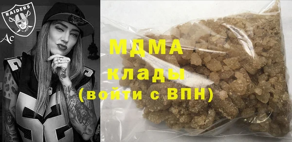 спиды Лиски