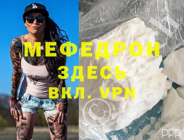 марки lsd Покровск