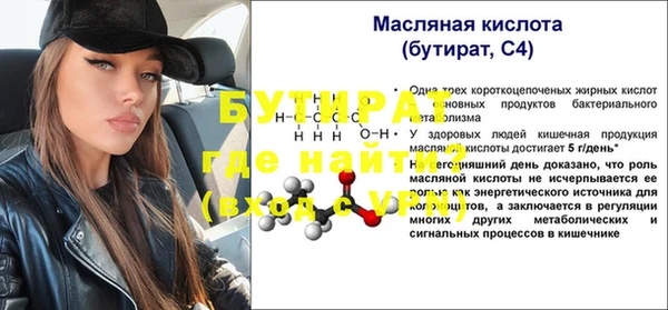 а пвп мука Липки