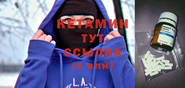 а пвп мука Липки