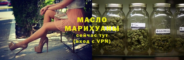героин Лихославль