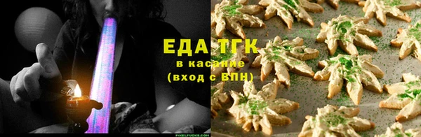 героин Лихославль