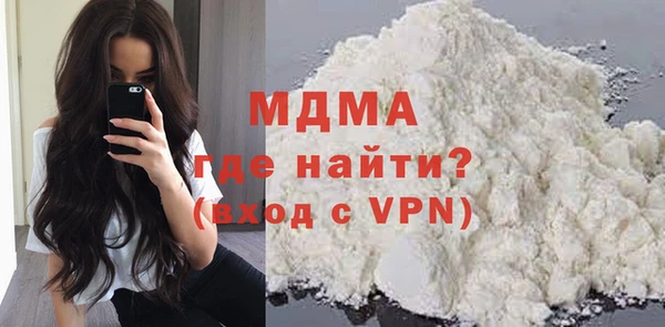 спиды Лиски