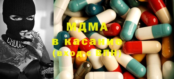 героин Лихославль