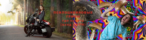героин Лихославль