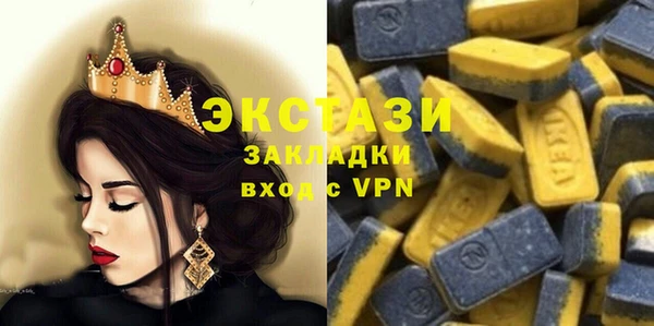 сатива Ладушкин