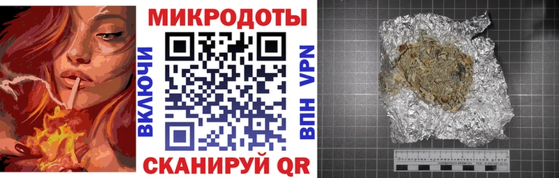 купить закладку Старый Крым Галлюциногенные грибы Cubensis